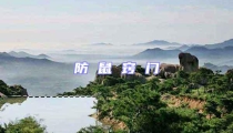 防 鼠 竅 門